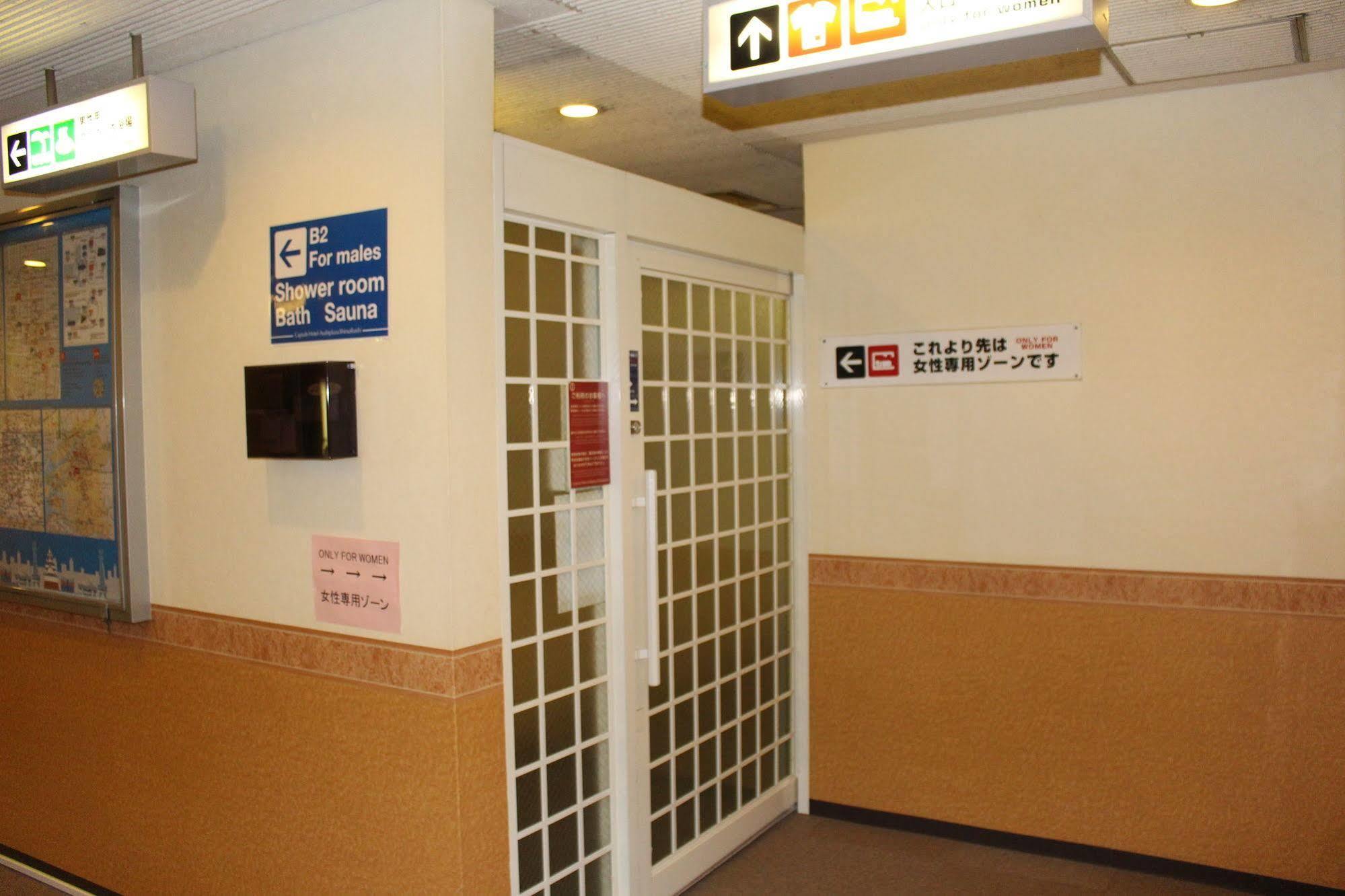 Capsule Hotel Asahi Plaza Shinsaibashi Ósaka Exteriér fotografie